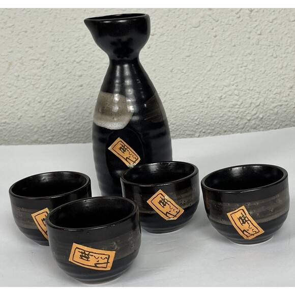 VTG 90s Japanese Tianmu Sake Set Decanter 4 Cups NWT Stoneware Aichi Japan Black - Picture 3 of 7
